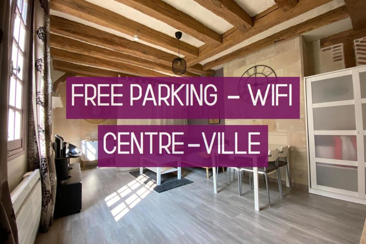 Typical Apartment In The Heart Of The City With Wifi 图尔 外观 照片